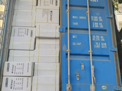 FCL  ocean freight from SHENZHEN,CHINA To SANTOS,BRAZIL
