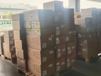 AIR freight from SHENZHEN,CHINA To DETROIT,USA