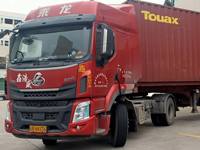 FCL  ocean freight from SHENZHEN,CHINA To LOS ANGELES,USA