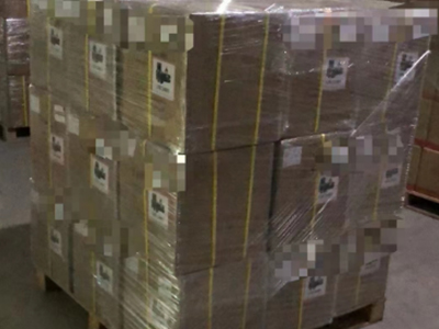 BATTERY LCL  ocean freight from SHENZHEN,CHINA To OAKLAND,USA